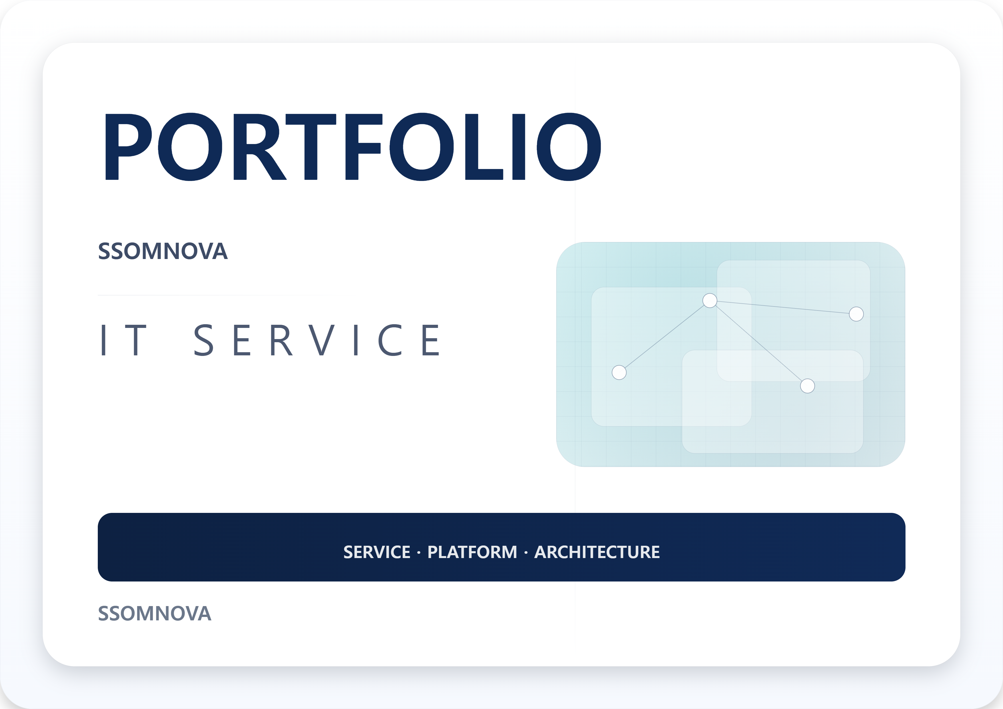 A 타입 · A4 가로형