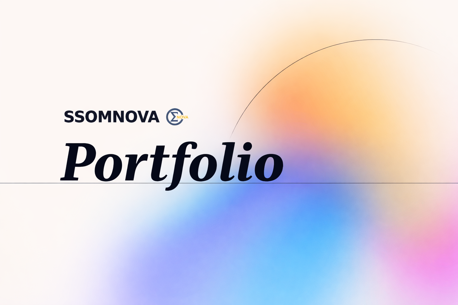 포트폴리오 대표 이미지